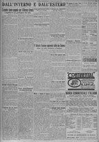 giornale/TO00185815/1925/n.166, 4 ed/006